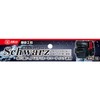 SK11 SWZ-10 Waist Bag, 2 Tiers, Water-Resistant PVC Laminate Coating