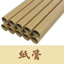 フジパック 紙管 紙筒 ＜内径38mm×長さ705mm＞ 1本から (10本)