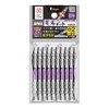 ANEX ARTS-14M Ryutenji Bit, Double-Ended, Slim +2 x 85 10