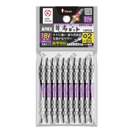ANEX ARTS-14M Ryutenji Bit, Double-Ended, Slim +2 x 85 10 Bags