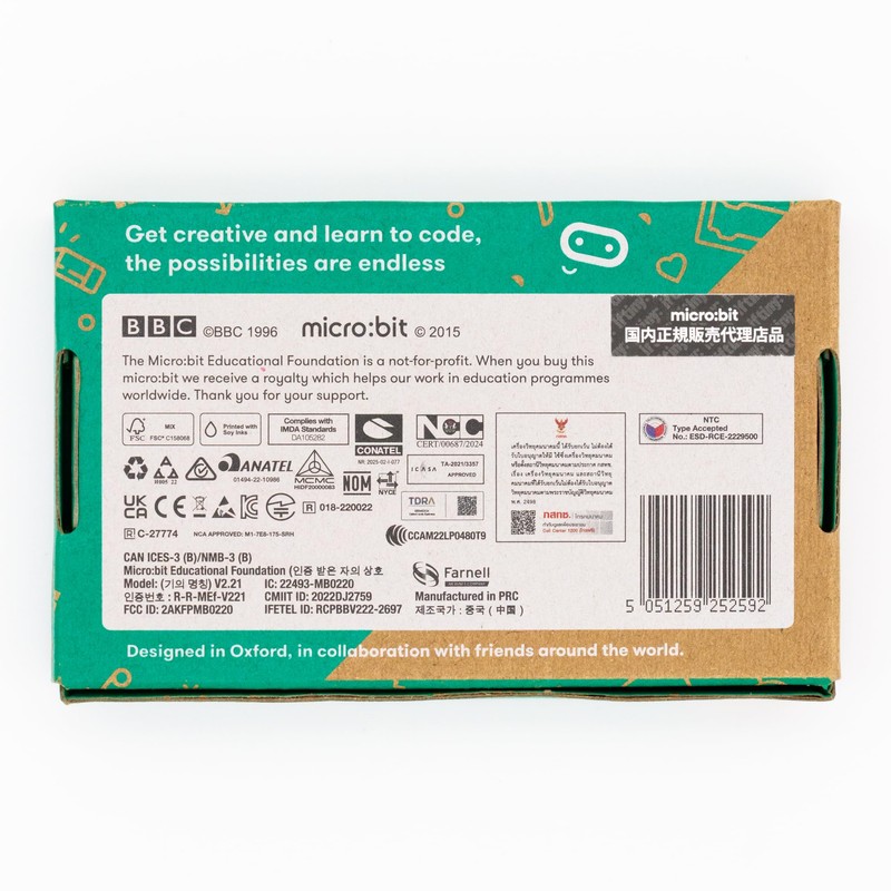 iftiny micro:bit GO （マイクロビット ゴー） V2.21 公認国内正規販売代理店品