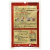FACE Kimchi no Mototo Co., Ltd. 4.6 oz (116 g)