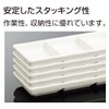 Kokusai Kako Medium Plate - 3.3 x 7.7 x 0.9