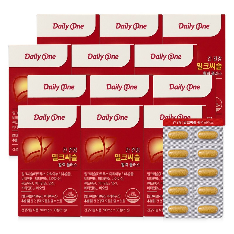 Daily One Liver Health Milk Thistle Vitality Plus Silymarin Vitamin