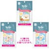 Fafa Story Air Freshener Sora no Sanpo