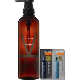 Vitalism Body Soap (Amino Acid Cleaning Ingredient) Body Wash Body Soap for Men and Women, 16.9 fl oz (500 ml), Convenient for Travel, Shampoo Pouch Included (For Men)