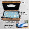 pkpohs Tissue Case, Tissue Box, Antique with Lid, Tissue Box,