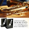 YOSHIKAWA Tatsu Bookend, Trumpet Pattern, Black, Bookstand, Musical Instruments, Music,