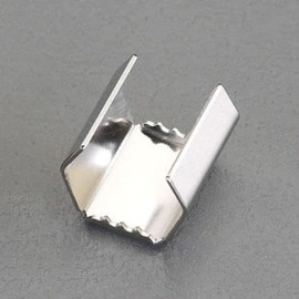 Esco 7.0-9.5mm Rope Catcher (20pcs) EA628Z-109