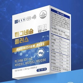 Chong Kun Dang Magnesium Effectiveness Symptoms of Deficiency Magnesium Oxide Tablets Nutrient Supplement Recommended Dose 3 Boxes / 종근당 마그네슘 효능 부족증상 산화마그네슘정 영양제 권장량 3박스
