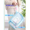 A4 Contact Bag with Handle, Mesh Case, Zippered Contact Bag,