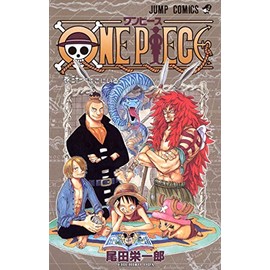 One Piece Vol 31 (Japanese Edition)