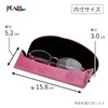 Pearl Glasses Case Semi-Hard Type Pink SA-52S PI