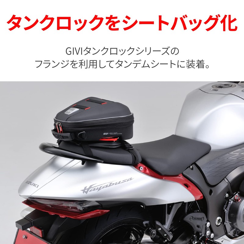 GIVI S430 17874 Motorcycle Tank Bag, For Both Tank Lock