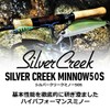 DAIWA Mountain Stream Minnow SC Minnow 50S Keimura Yamame OB