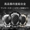 XIAOLINGDANG Engine Start Button, Car Engine Button Cover, Ring, Starter