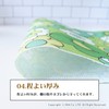 OKA Cupboard Sheet, Luance, Approx. 11.8 x 47.2 inches (30