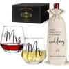 Vagafilla Mr Mrs Stemless Wine Glasses Gift Set 15oz, Couples