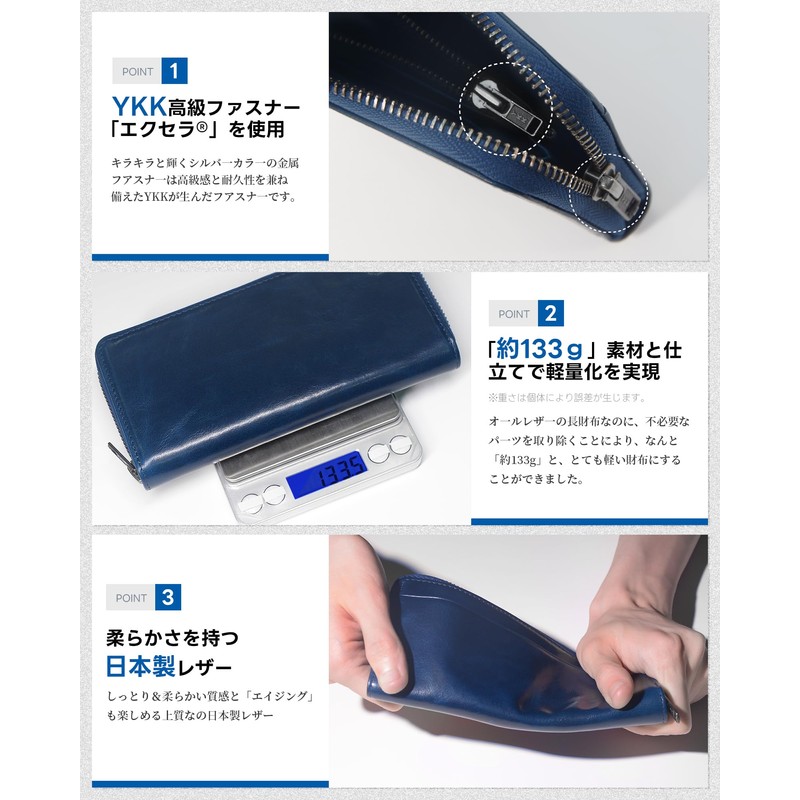 Modiko Men’s Long Wallet, Himeji Leather, Genuine Leather, Made in