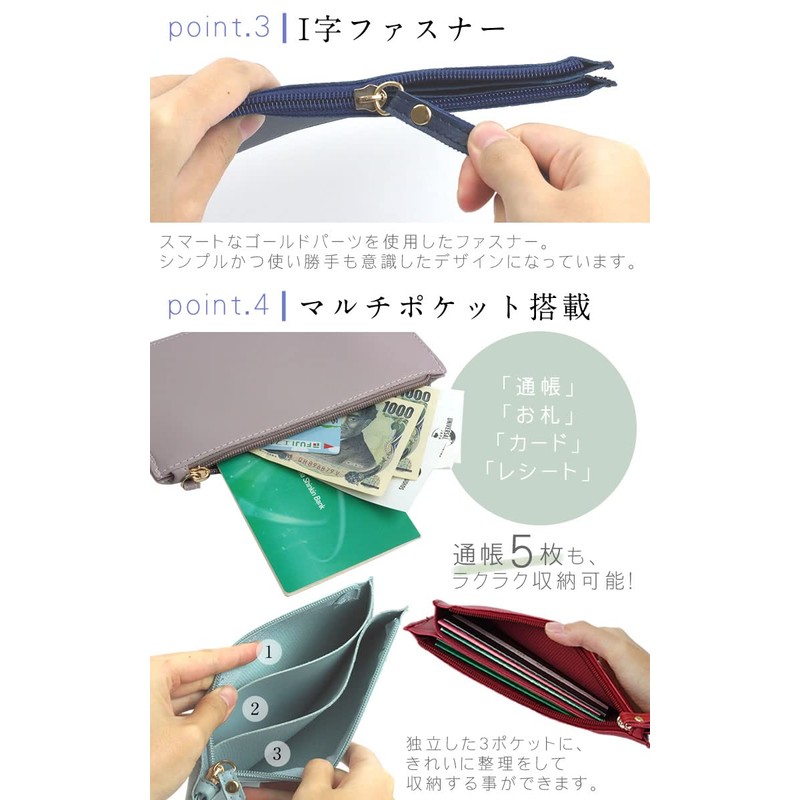 prendre PR-BANK10 Passbook Case, Multi Case, 3 Pockets, Thin, Hand