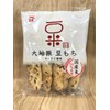 Iwatsuka Osodefuri Mamemochi 3.88 oz. (110g) (11g x 10 sheets)