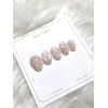 Lovely Angel Nail Tips - Stiletto / 러블리 엔젤 네일팁