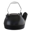 Fire Beauty Humidifying Iron Kettle，Stove Humidifier，Wood Stove Kettle，Cast Iron，Chrome handle