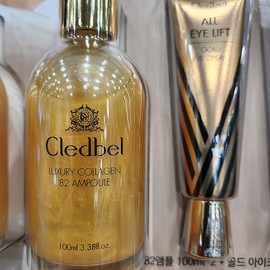 Cledebel Cledbel Luxury Collagen 82 Ampoule 100ml / 끌레드벨 럭셔리 콜라겐82 앰플 100ml X 2입+리프팅 아이크림 30ml X 2입