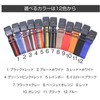 Logic Suitcase Belt, TSA Lock Belt (All 12 Colors, Black