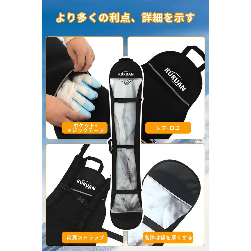 KUKUAN Snowboard Case, Snowboard Bag, Snowboard Case, Snowboard, Sole Cover,