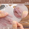 Archtypes Filing Seal, Card, Transparent, Release Paper, Stripping Sheet, Notebook