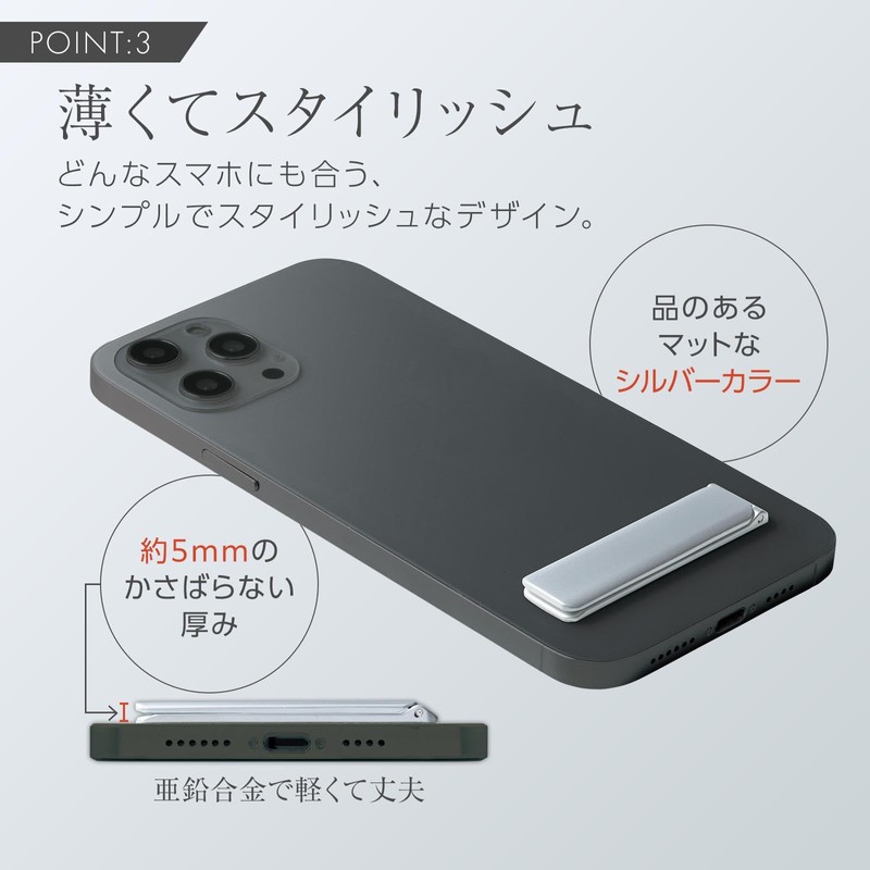 Komo Life Portrait & Horizontal! Smartphone Stand, Hands-Free, Silver, Angle