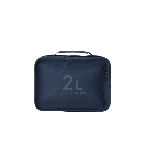 MIREST UTILITY Hanging Organizer 2L, navy, Organizer Style
