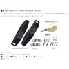 EVERGREEN Otter Crawler Spare Parts Complete Kit, Black
