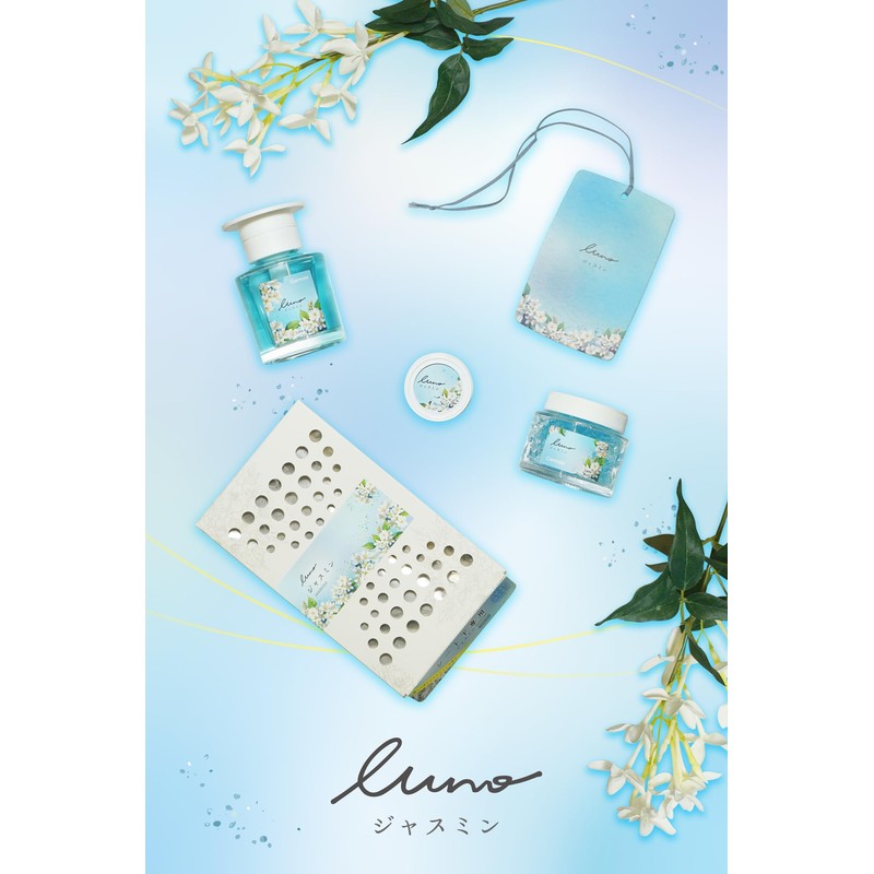 Carmate L395 Luno LUNO Liquid Jasmine Air Freshener for Cars,