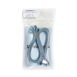 Genuine High Pressure Rim Tape for 700C, 0.9 inch (22 mm) Width - 622 Pack of 2