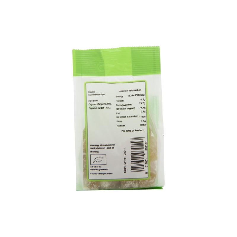Suma Organic Ginger 125 g (Pack of 6)