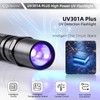 LIGHTFE Blacklight 395nm UV Flashlight UV301A-Plus with SSC UV LED,