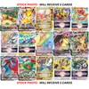 5 Pokemon Card VMAX/VSTAR Bundle - X2 VSTAR - X2