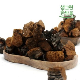 차가버섯 1kg 러시아산 시베리아 차가 버섯 Chaga Mushroom 1kg Russian Siberian Chaga Mushroom