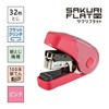 MAX Stapler, Sakuri Flat, 32 Sheet Stapler, safety pink