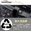 DodoxDIY Compatible New Lukes 40 Series Custom Accessory Parts Console