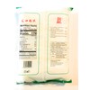Double Pagoda Longkou Vermicelli 17.6 Oz(2 Pack)