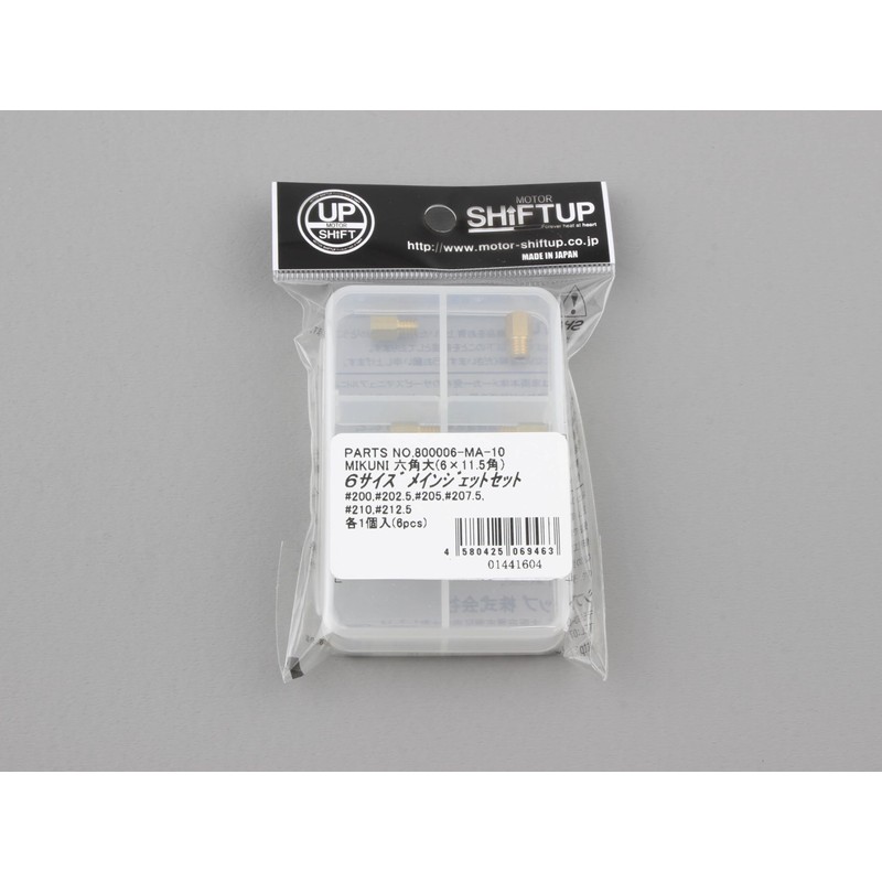 Shift Up 800006-MA-10 Motorcycle Goods Carburetor Main Jet Set MIKUNI