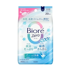 Kao Biore Zero Sheet Cool Soap