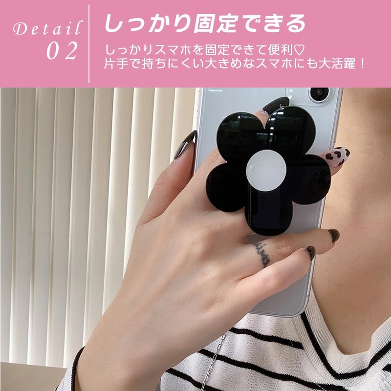 Smartphone Grip, Korean, Flower, Simple, Cute, Stylish, Smartphone Stand, Fall