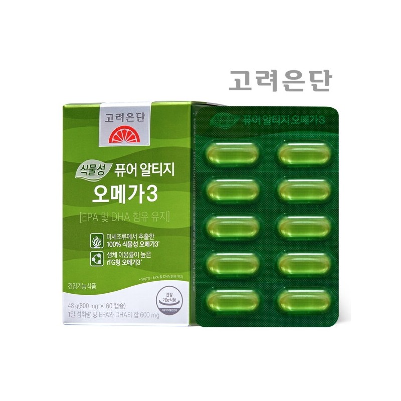 Korea Eundan Vegetable Pure Altige Omega 3 60 Capsules x