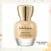Perfecting Foundation No. 21N1 Beige / 퍼펙팅 파운데이션 21N1호 베이지