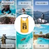 AWE THE OCEAN PACK Waterproof & Dustproof Bag, Dry Bag,