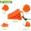 X AUTOHAUX Wheel Chock Block Tire Stopper Non-slip Executive Car